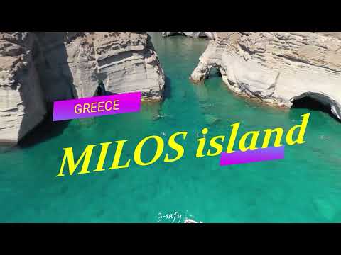AMAZING GREECE -