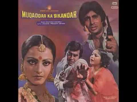 Pyar Zindagi - Lata Mangeshkar, Asha Bhosle, Mahendra Kapoor