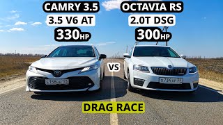 :    . OCTAVIA A7 RS vs CAMRY V70 3.5 !!! INFINITI M37 vs BMW E60 545i