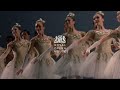 The Royal Ballet: A Diamond Celebration cinema trailer