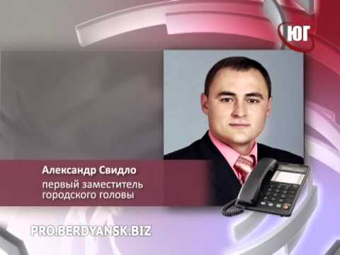 КОММЕНТ СВИДЛО