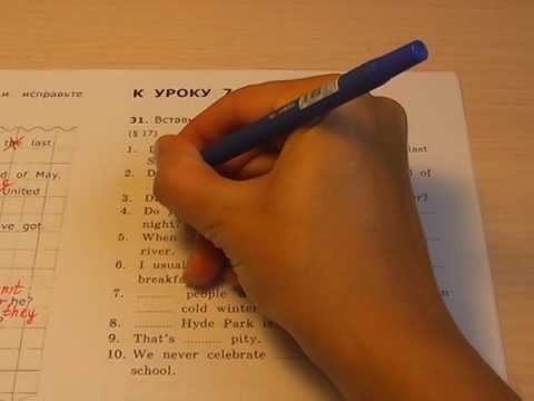 русский язык 4 класс 2 часть страница 18 упражнение 31. русский язык 4 класс часть 2 упражнение 31 гдз канакина. пословица приветливое слово побеждает гнев. гдз по русскому языку страница 31 упражнение. математика страница 23.