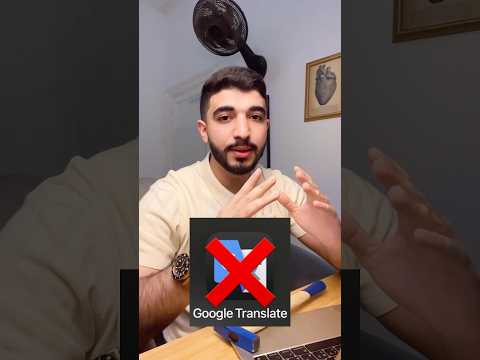 افضل تطبيق ترجمة للملازم والملفات الطبية