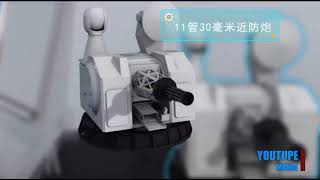 China new building stretched Type 052D destroyer