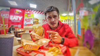 ПЛАГИАТ МАКДОНАЛДС В КРЫМУ | EATY — Севастопольский фастфуд | Местный McDonald’s