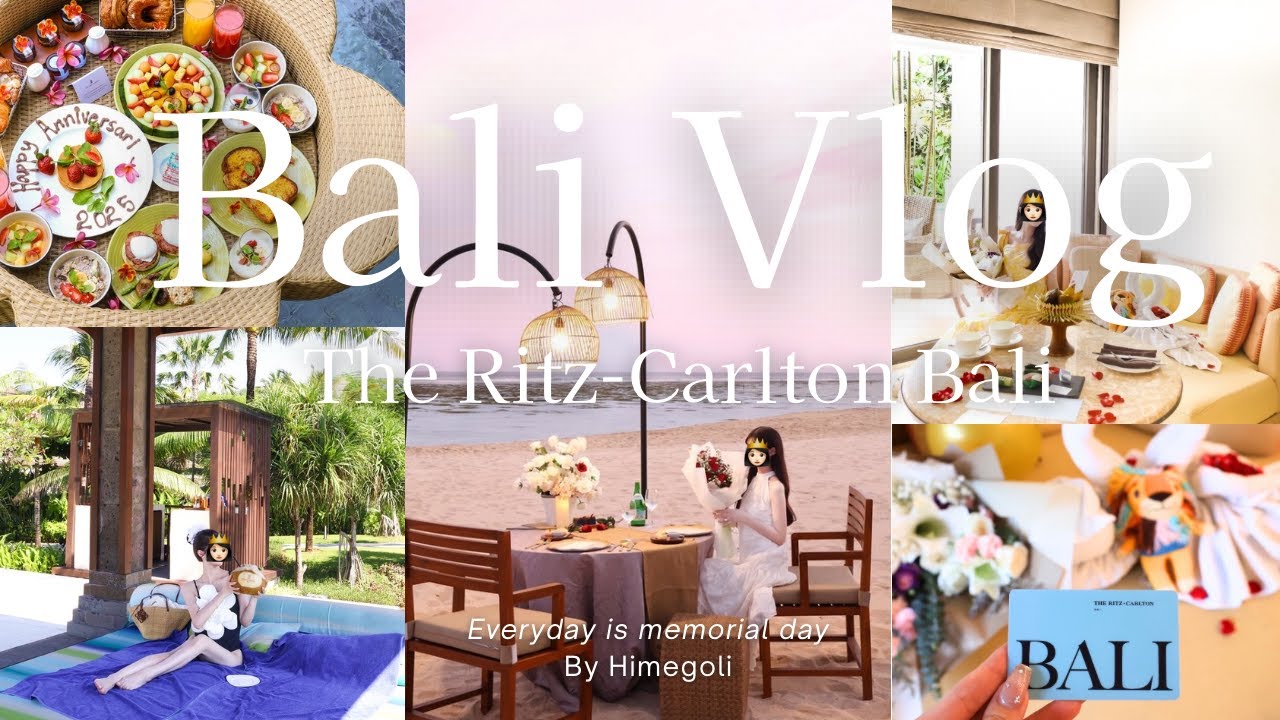 【Vlog】ep.4 リッツカールトン バリでホカンス🌺/サンセットディナー🍽️/フローティングブレックファースト/記念日/ホテルステイ/バリ島旅行