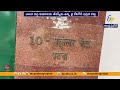 Bihar Govt Withdraws Z Plus Security for Lalu Prasad Yadav Family