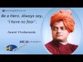 Chicago speech of swami vivekananda at the world parliament of religions for  rsm  srm 