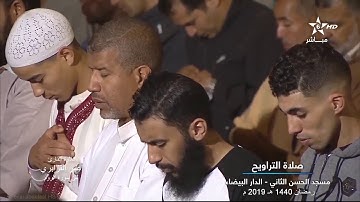 تلاوة شجية ورائعة من سورة الروم للقارئ عمر القزابري  من تراويح رمضان 1440/2019