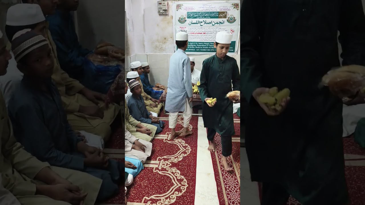 Al Quran Urdu translate surah rad aayat number 7-16