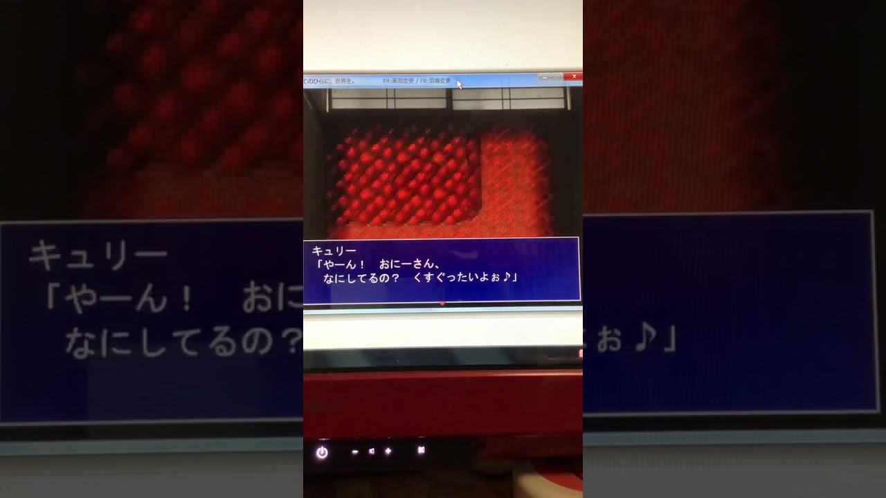 手のひらに世界を Youtube