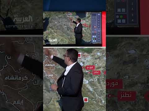 ضربات إسرائيلية على إيران... استهداف قواعد ومنصات صاروخية وعالم نووي