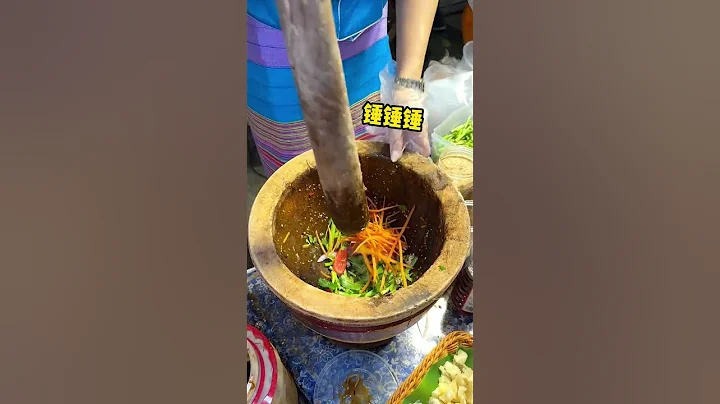 吃到嘴巴里还会跳动的虾，根本停不下来#跳跳虾#美食#小吃 - 天天要闻
