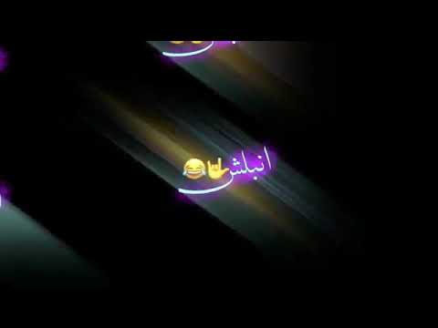 تسلموني عليهه هواي اشترك تصميمي