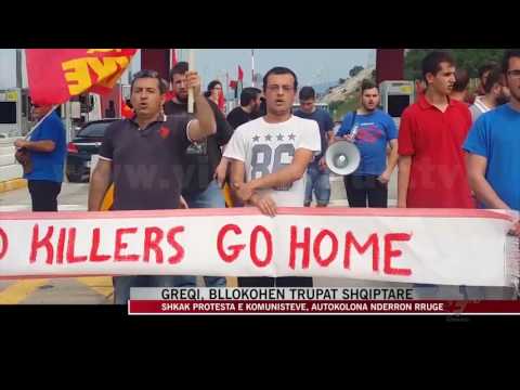 Video: Cilat Bestytni Ekzistojnë Në Greqi