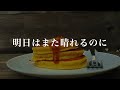 Dragon Ash  HOT CAKE