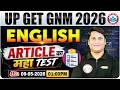 UP GET GNM 2026 | GNM Nursing English Article | GNM Nursing English Test | By Sukesh Sir
