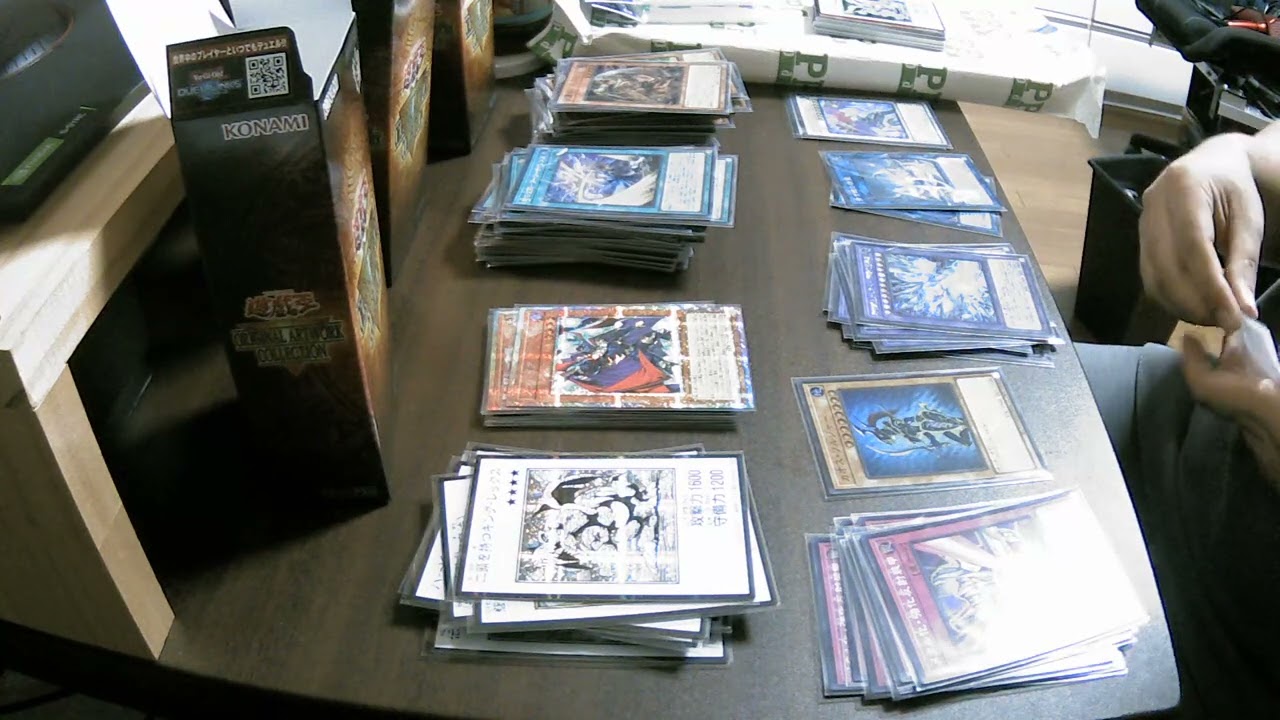 遊戯王OCG 3体連結 カード番号115 archive YouTube