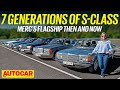Mercedes-Benz S-Class (2026) - Price, Specs & Expert Reviews 