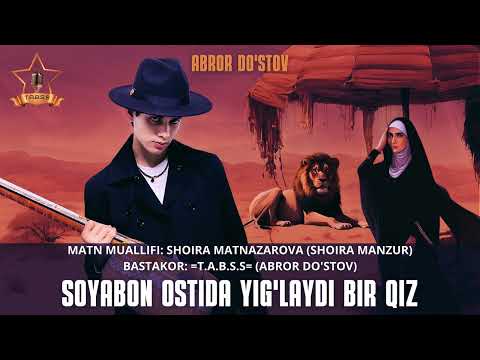 ABROR DO'STOV - Jonli ijroda premyera - SOYABON OSTIDA YIG'LAYDI BIR QIZ