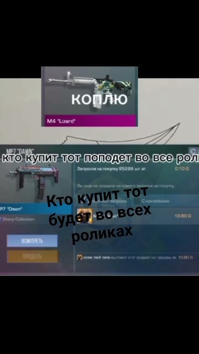 пж - YouTube