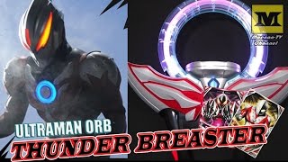 DX Orb Ring : THUNDER BREASTER (Zoffy + Belial) screenshot 2