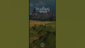 ما تيسر من سورة يونس بصوت القارئ خالد هليل العنزي  #سورة_يونس #خالد_جليل #ذكر #قران_كريم #آيات