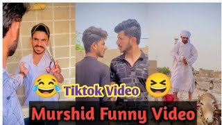 Zaidu Bhai New Funny Tiktok Video Murshid Funny Video Zaidu Official