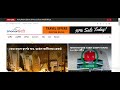 03. Website Setup from Admin Dashboard | Logo, Contact Info & Basic Settings