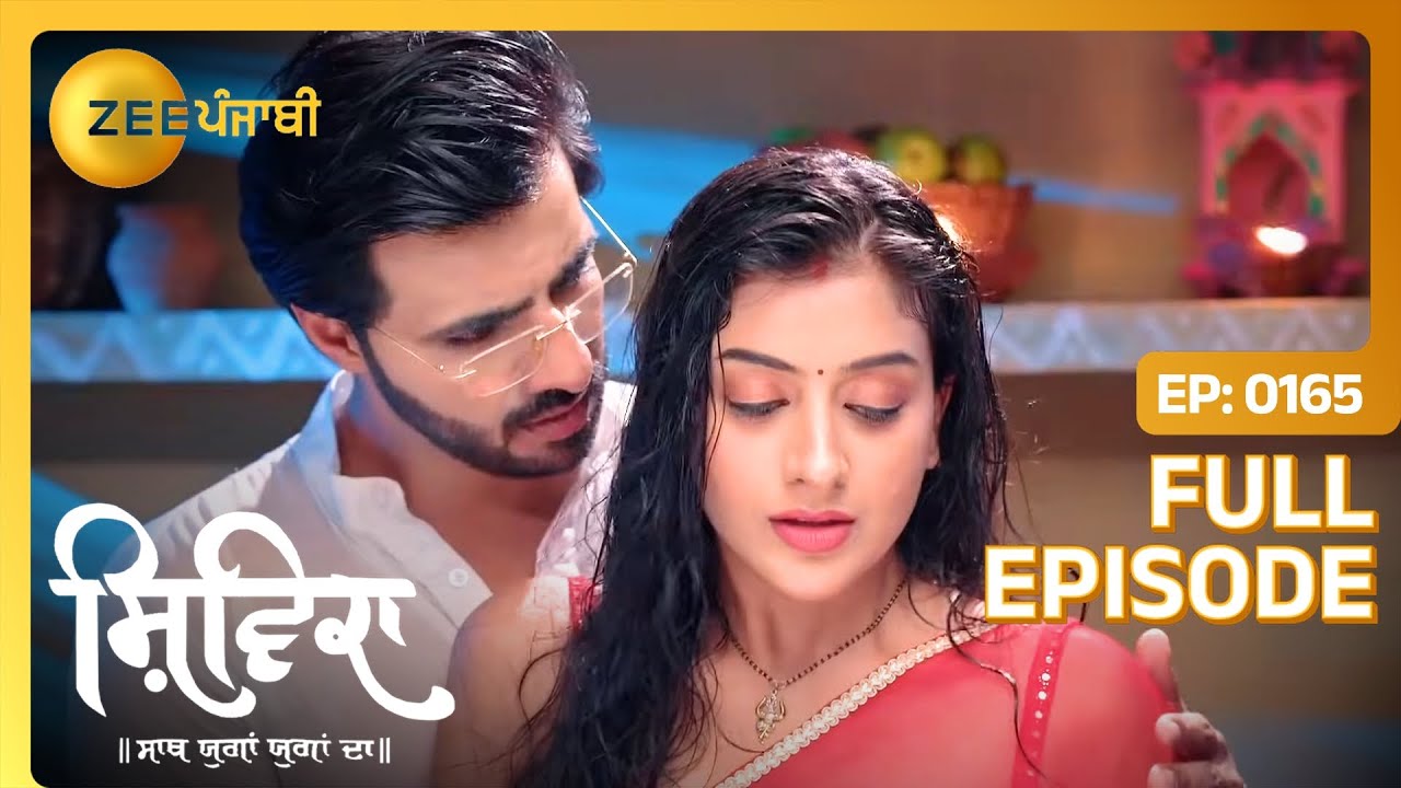 Ishan ते Shivika दा romantic moment! | Shivika | Full Episode 165 | Zee Punjabi