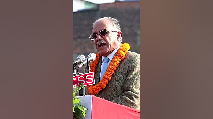 यहाँ अरबौं सम्पत्ति भ्रष्टाचार गर्नेहरुले देशभित्र बाहिर सम्पत्ति राखेको आरोप आइरहेको छ #prachanda