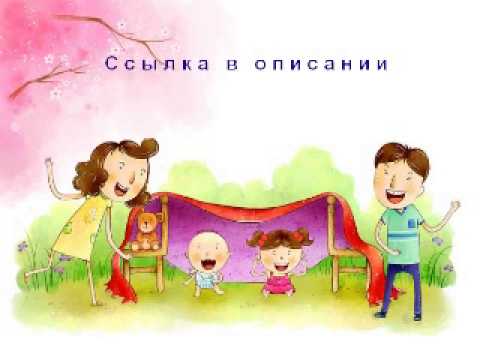 Формы воспитания курсовая