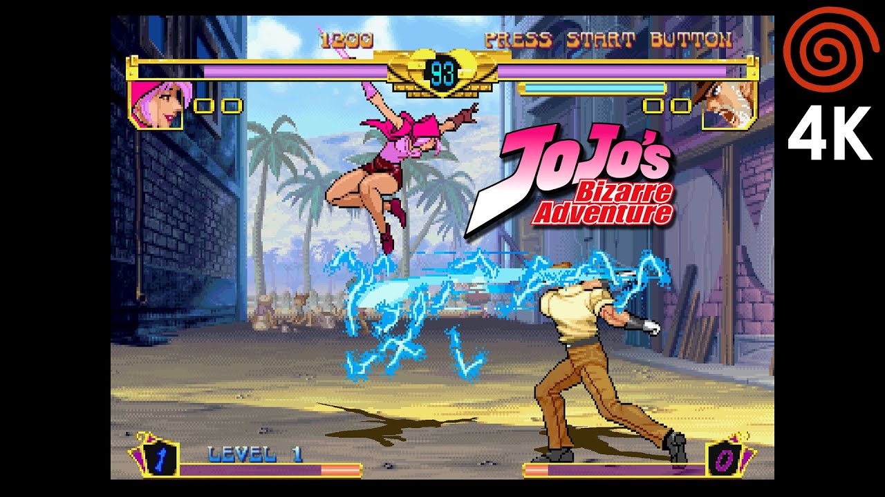 JoJo's Bizarre Adventure (4K / 2160p / 60fps), Redream Emulator (Premium)  on PC