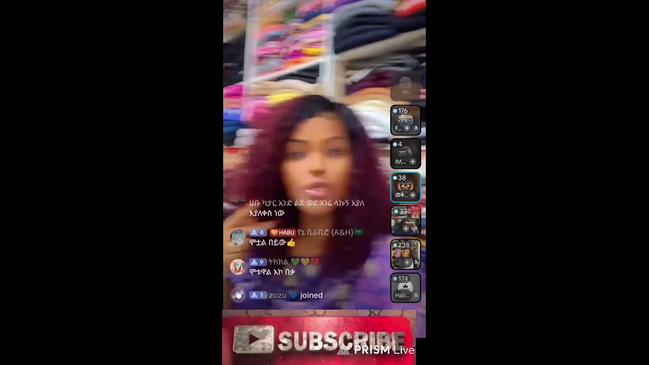 Live streaming of ፍቅር Record