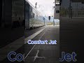 Comfort Jet