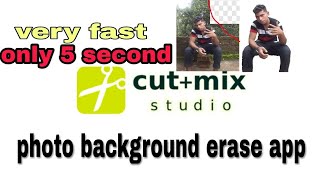 Only 5 second background erase app screenshot 3