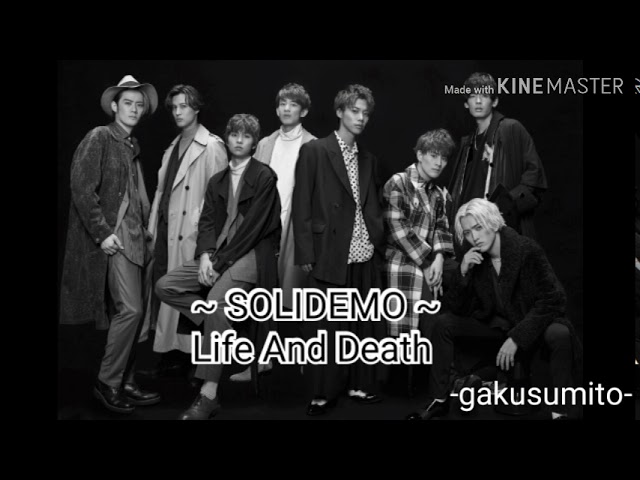 SOLIDEMO - Life and Death