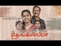 Thanksppa  tamil christian shortfilm  kalikkam  episode  66  jaison babu