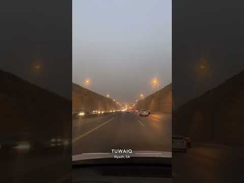 طريق الملك خالد بالرياض