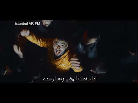 أغنية راب تركية حماسية مترجمة أنت مثل الماكينة  