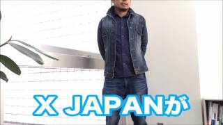 【1人朝礼】【X JAPAN】大きいサイズのメンズ服専門店 QZILLA by Mr.Bliss Part64