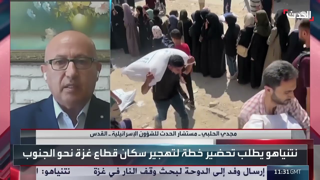 خلافات إسرائيلية حول وقف إطلاق النار وتبادل الأسرى في غزة