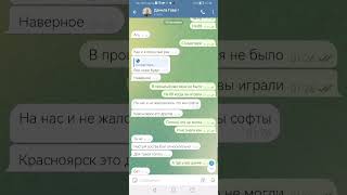 Сервер Магадан, сокрытие нарушителя-очспшника в семье Shama_Youkazzy