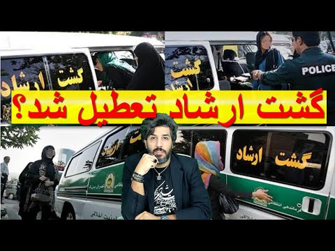 تصویری: تفاهم نامه به چه معناست؟