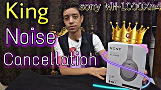 مراجعة أفضل سماعة بلوتوث من شركة سوني 2020 | Sony WH-1000XM4