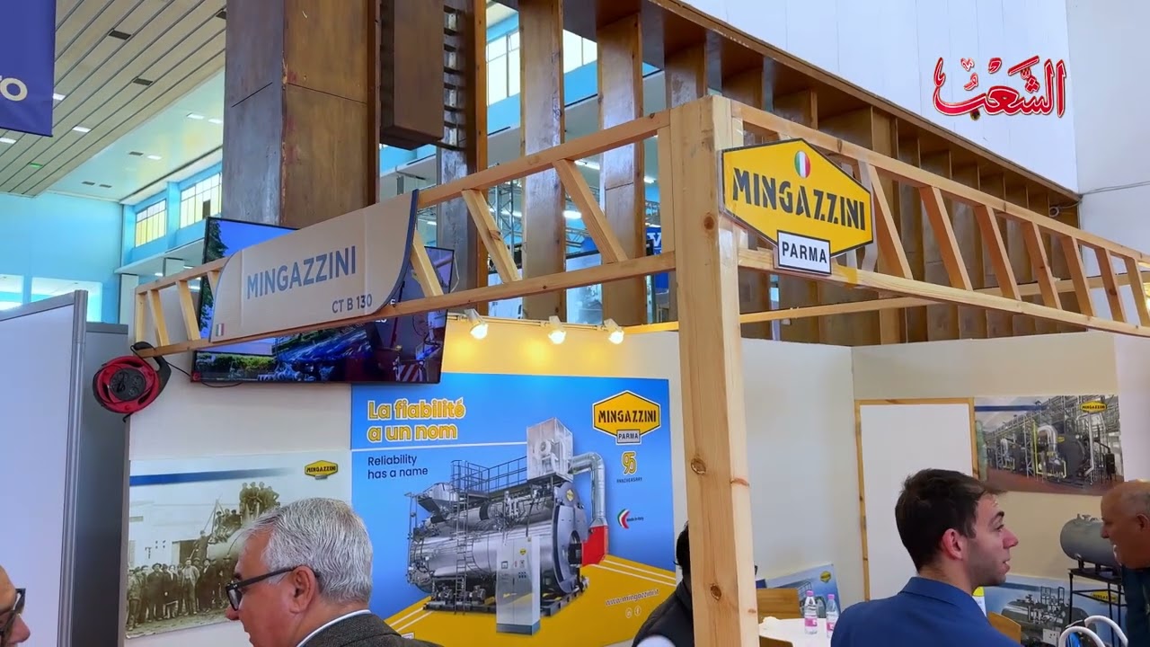 اليوم الثاني من الصالون الدولي للصناعات الغذائية بقصر المعارض الجزائر العاصمة