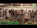 فجرية مباركة ما تيسر من سورة الفتح من الاية 9 الي اخر اسورة برواية البزي عن ابن كثير