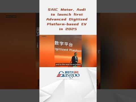 Saic Shanghai Automotive Industry Corporation Group