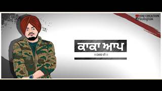 Sidhu Moose wala new status attitude status new WhatsApp status 2020