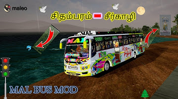 🔴MAL PRIVATE BUS MOD ⏯️ BUSSID V3.7.1